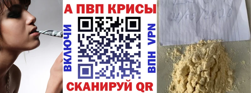 Где купить наркоту Вельск Гашиш  КОКАИН  Мефедрон  СК  Марихуана 