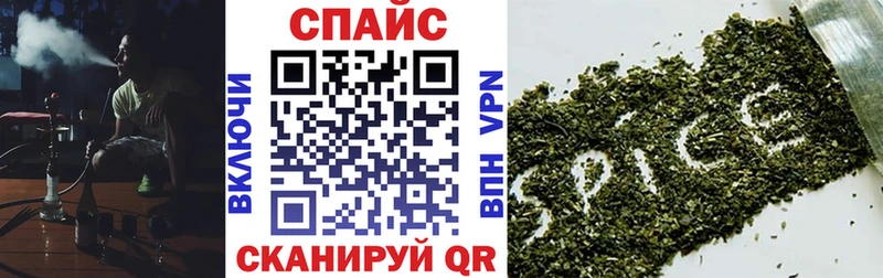 Бутират жидкий экстази  купить наркотик  MEGA ТОР  Вельск 