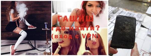 меф Богданович