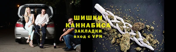 mdma Богородск