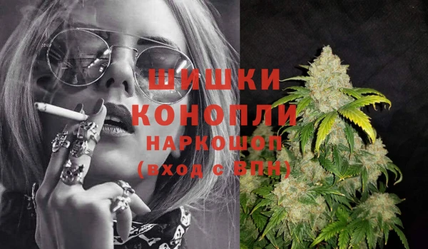 меф Богданович
