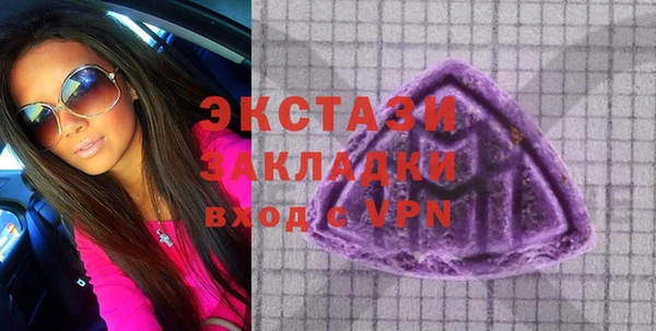меф Богданович