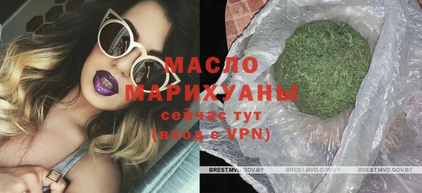 метадон Богородицк