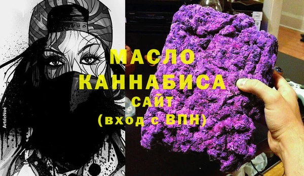 меф Богданович