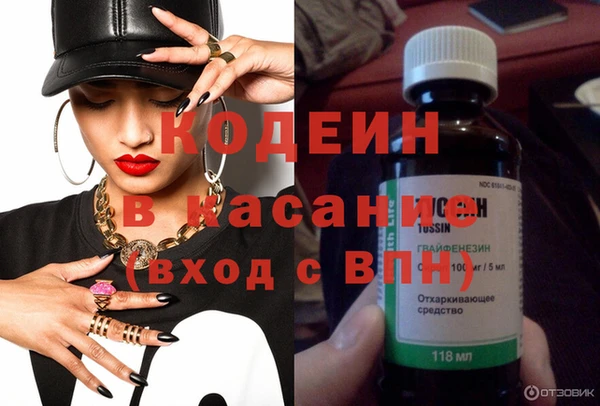 меф Богданович