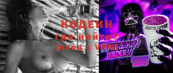 меф Богданович