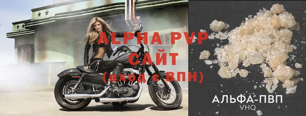 круглые Беломорск