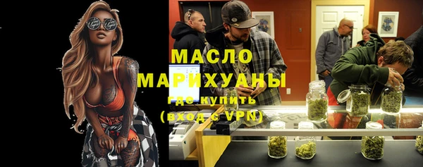 mdma Богородск