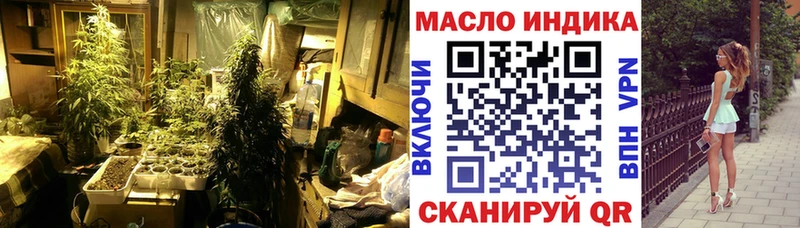 Дистиллят ТГК THC oil  MEGA ТОР  Вельск 